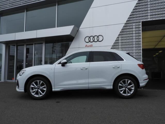 Audi Q3 3