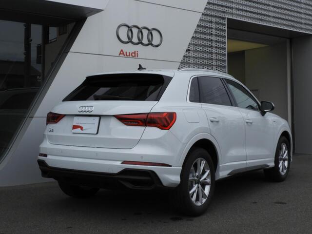 Audi Q3 4