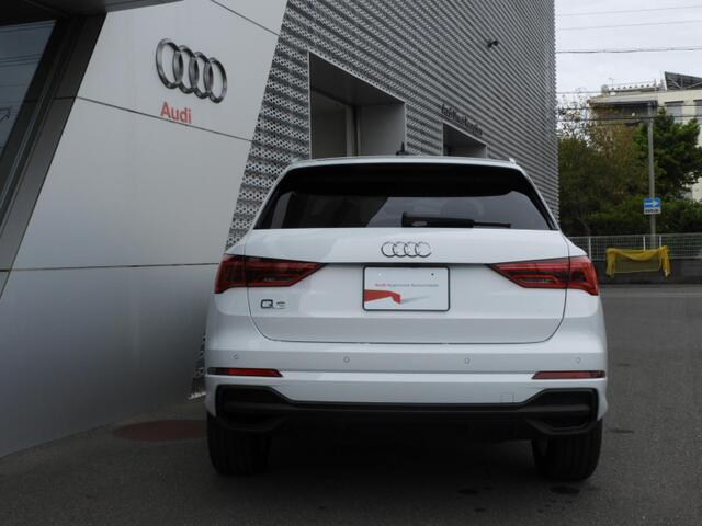 Audi Q3 5