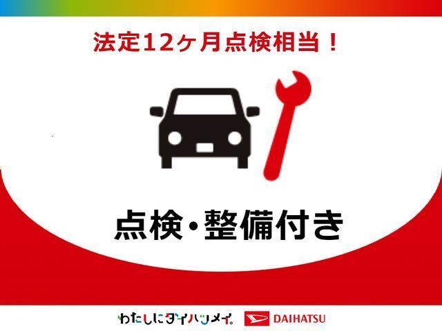 Daihatsu Atrai 9