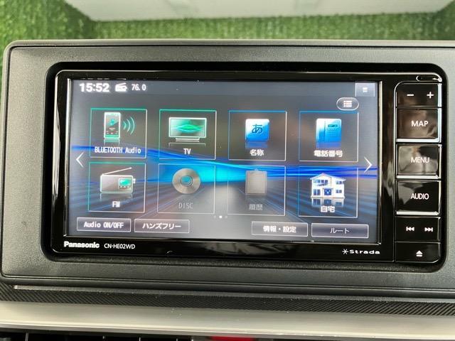 Daihatsu Rocky 4