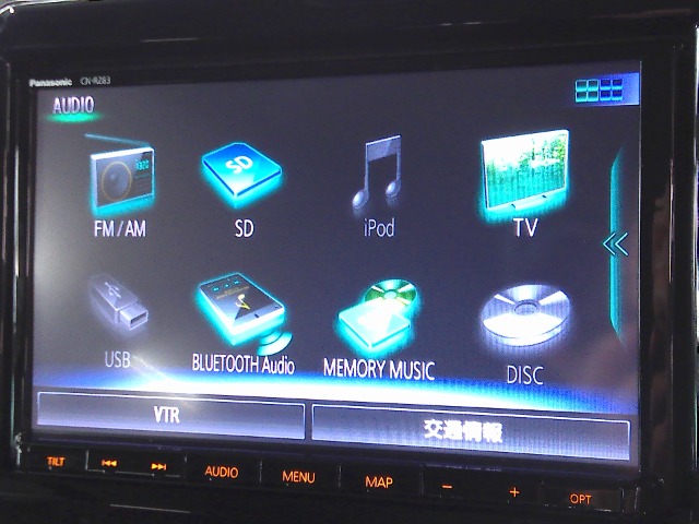 Suzuki XBEE 4