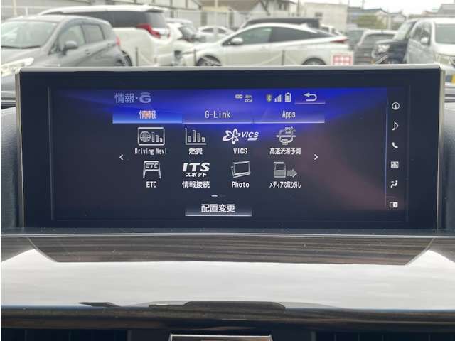 Lexus LX 8