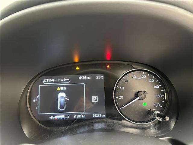 Nissan Kicks 5