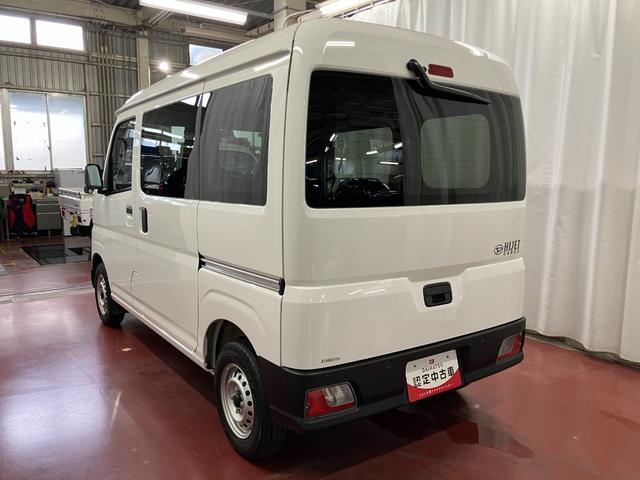 Daihatsu Hijet Cargo 7