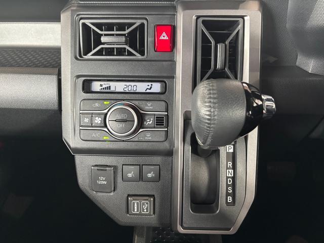 Daihatsu Taft 10