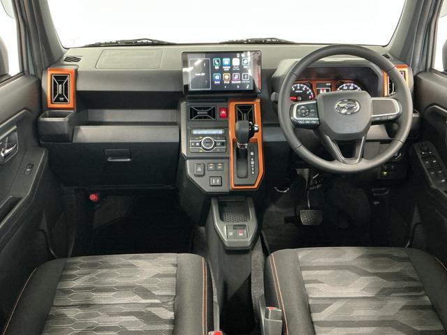 Daihatsu Taft 4