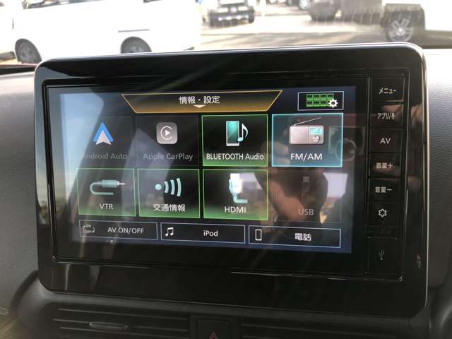 Mitsubishi eK X EV 9