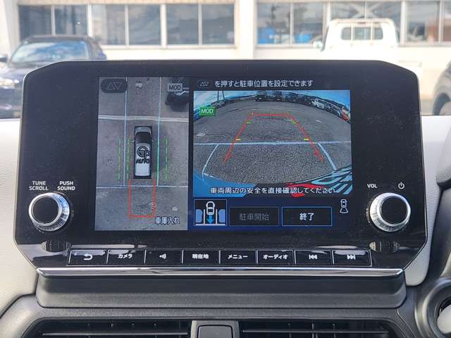 Mitsubishi eK X EV 3