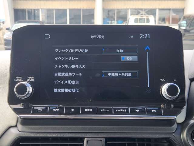 Mitsubishi eK X EV 4
