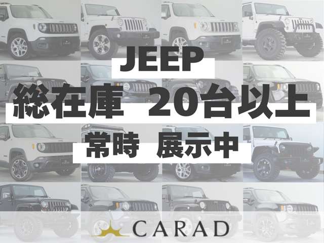Jeep Grand Cherokee 2