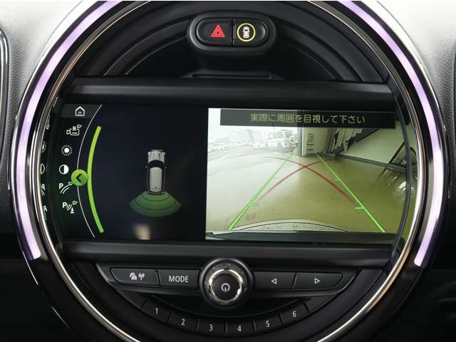 MINI Crossover 9