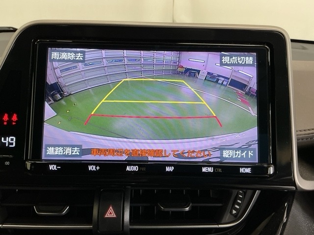 Toyota C-HR 10