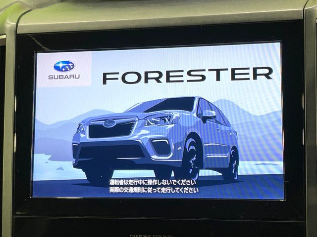 Subaru Forester 3