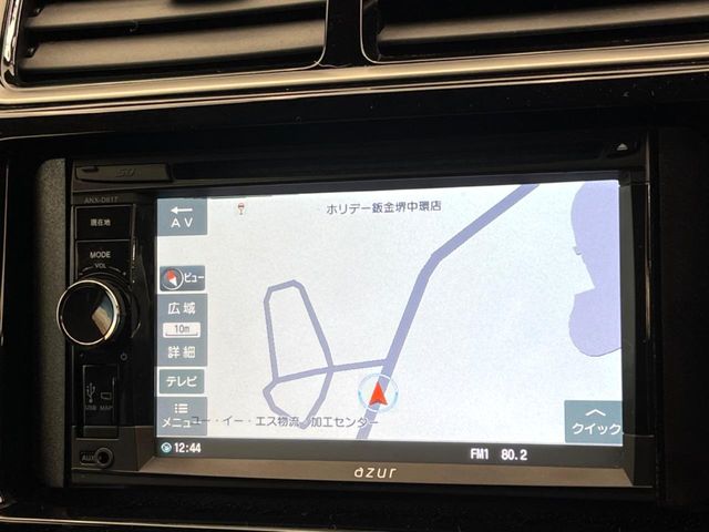 Mitsubishi RVR 3