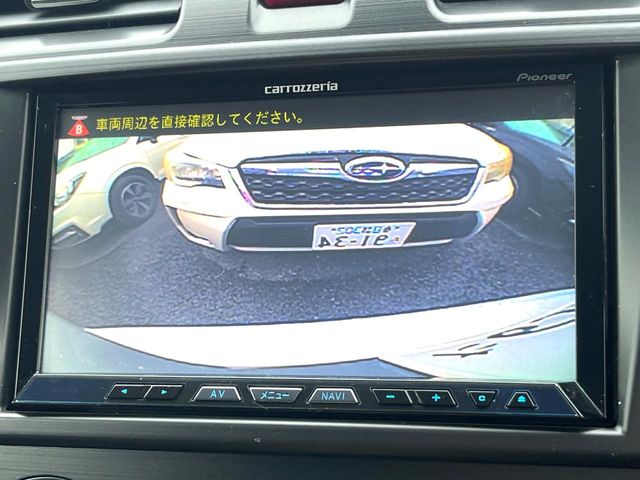 Subaru Forester 4