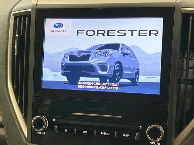 Subaru Forester 3