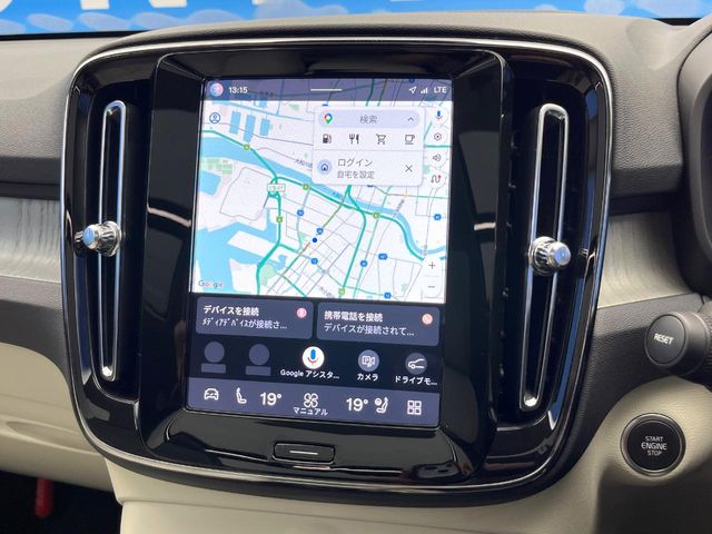 Volvo XC40 7