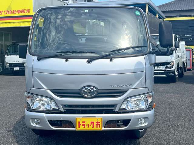 Toyota Toyoace 2
