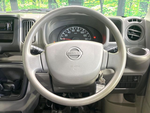 Nissan NV100 Clipper 6