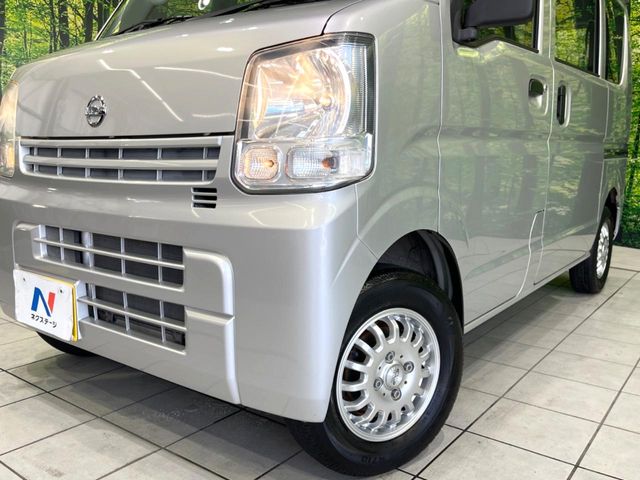Nissan NV100 Clipper 7