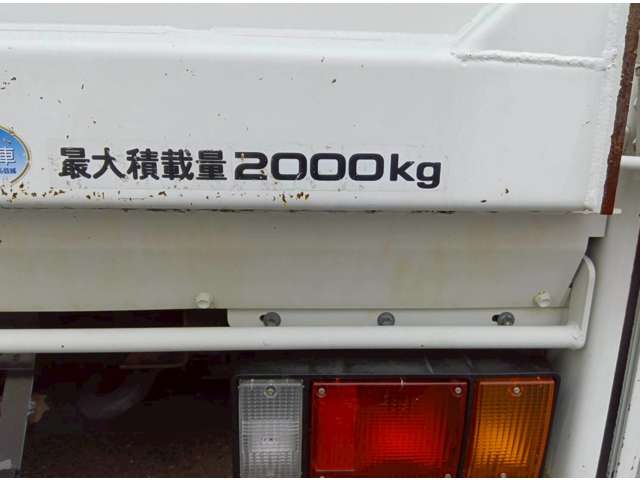 Isuzu Elf 10