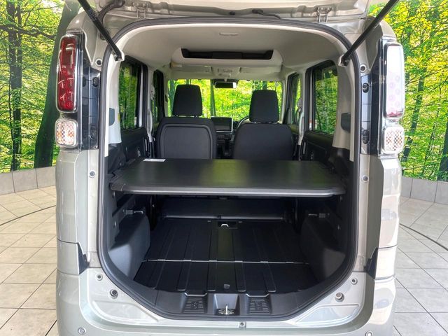 Suzuki Spacia Base 10
