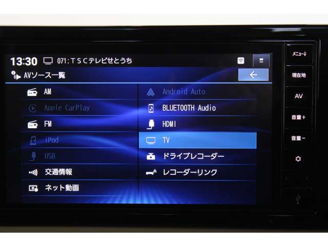 Mitsubishi Delica Mini 10