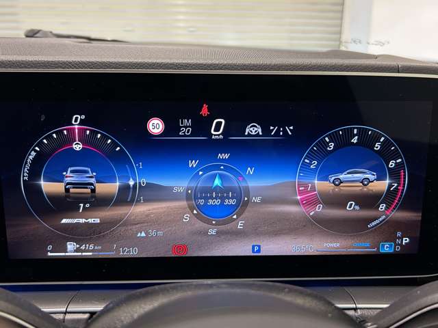 Mercedes-Benz GLE Coupe 5