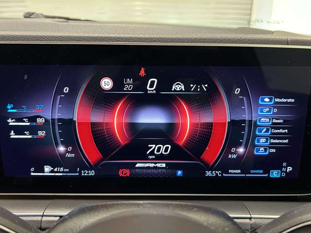 Mercedes-Benz GLE Coupe 6
