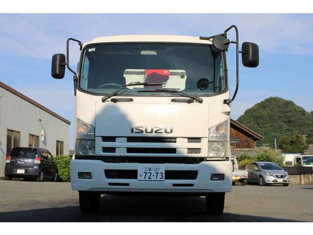 Isuzu Forward 4