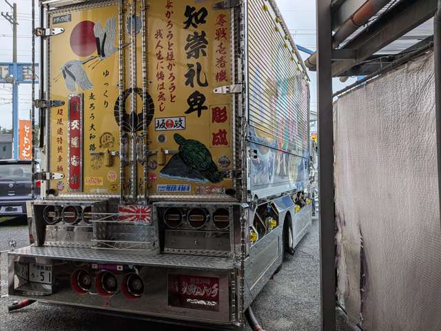 Mitsubishi Fuso Canter 11