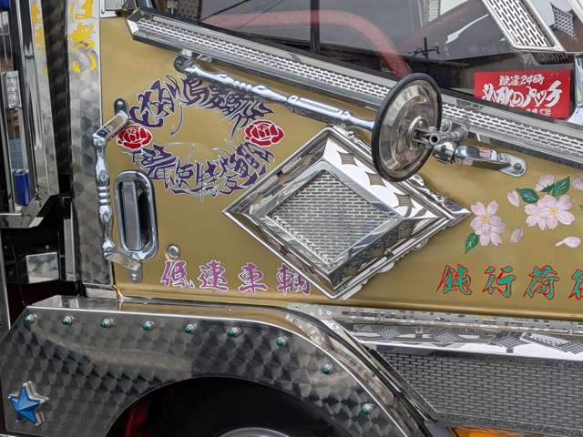 Mitsubishi Fuso Canter 8