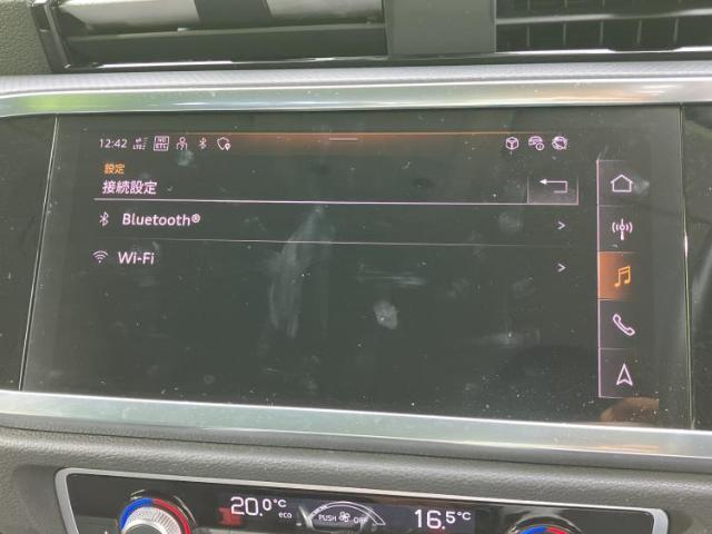 Audi Q3 11