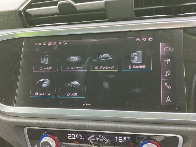 Audi Q3 4