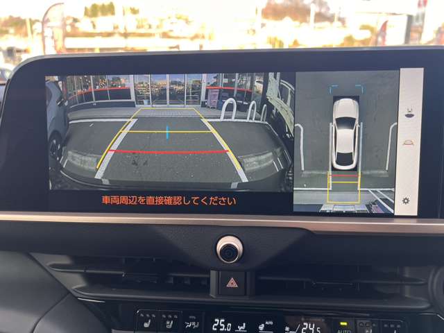 Toyota Crown Crossover 12