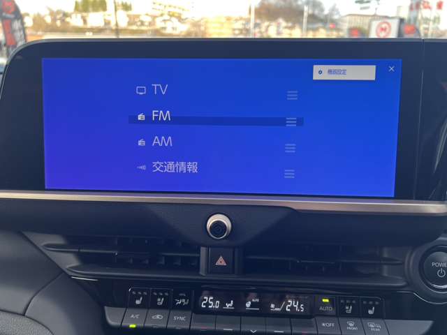 Toyota Crown Crossover 13