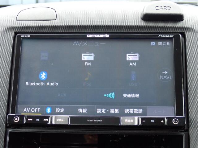 Nissan NV150 AD 8