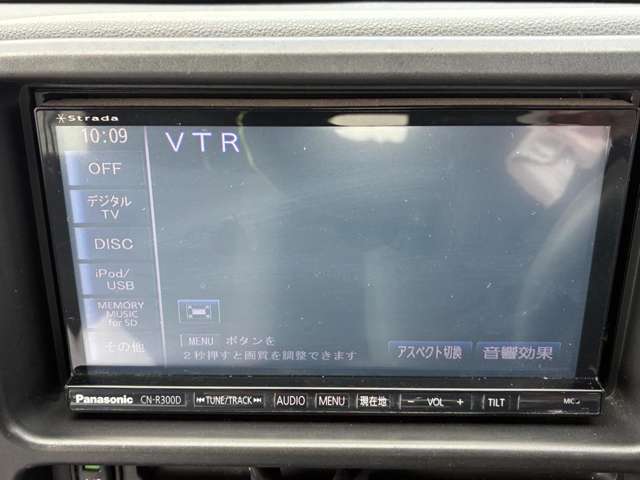 Daihatsu Hijet Deck Van 8