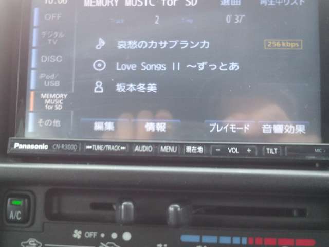 Daihatsu Hijet Deck Van 9
