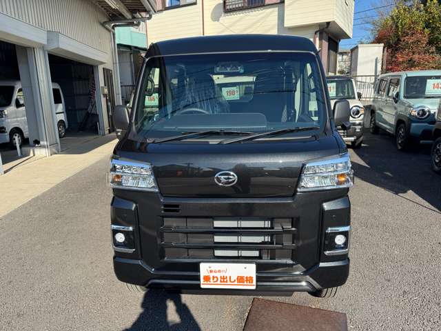 Daihatsu Hijet Cargo 8