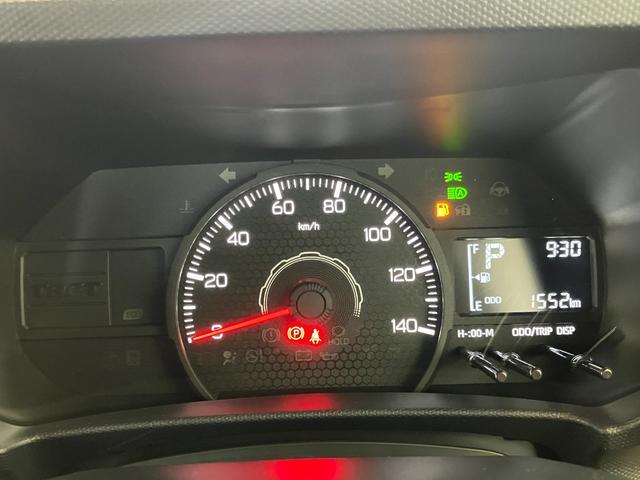 Daihatsu Taft 10