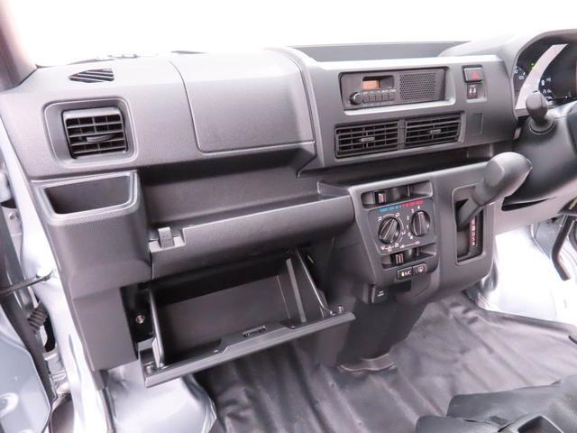 Daihatsu Hijet Cargo 12