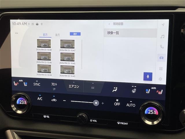 Lexus RX 8
