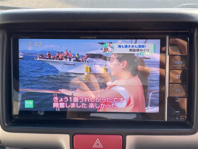 Suzuki Every 8