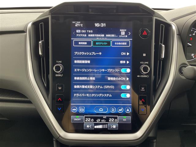 Subaru Crosstrek 4