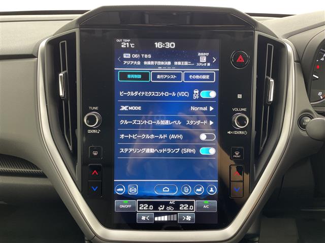 Subaru Crosstrek 5
