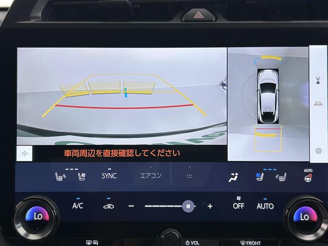 Lexus RZ 4