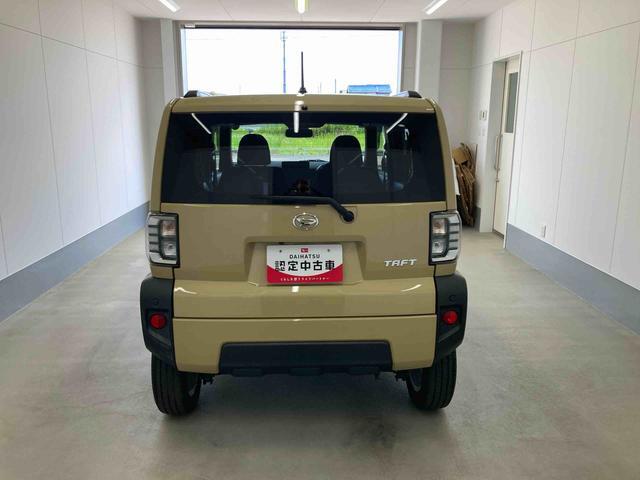 Daihatsu Taft 3