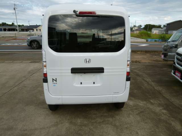 Honda N-VAN e: 8